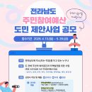 예산-04 이미지
