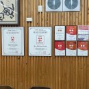 제일어버이순대 | 용산 맛집 '원조제일어버이순대' 8년 연속 서울 최우수 레스토랑 선정 "우렁 순대국"