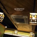 캐리어에어컨종합서비스 이미지