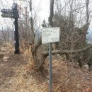 용천목장 이미지