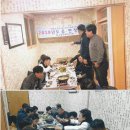 점암식당