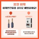아크소