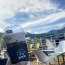 초막목장 이미지