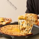 피자올바 이미지