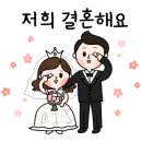 베트남웨딩스튜디오 이미지