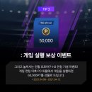퍼플커뮤니케이션 이미지