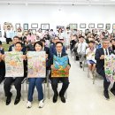 울산북구장애인복지관 울산신문