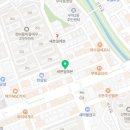 달순이네수제간식멍여사