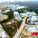 ㈜강릉산업 과학 이미지