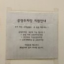 의정부, 레이어드 커트 &amp; 펌 잘하는 강하나쌤 미용실 추천![꾸뜨헤어]