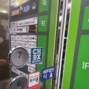 클린히트복싱 소사벌점 이미지