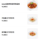 청진프라자 이미지