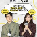 십오야라이브