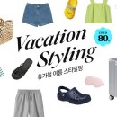 80 이미지