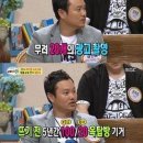 스타광고 - 사천시 신항로 89-1 | 스타광고