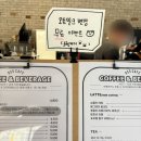 955 | 인계동 나혜석거리 카공하기 좋은 대형 카페 955카페 내돈내산 후기