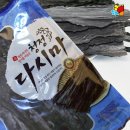 청정에프엔비
