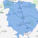 서원동-49 네이버블로그