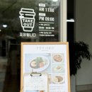 진주 평거동 맛집 &lt;경양식 미술관&gt;