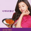 성재광고 이미지