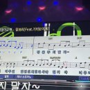 세븐틴코인노래연습장 사당역점 이미지