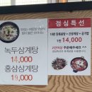 미향성 이미지