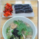 우동김밥집 이미지