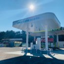 경안충전소 이미지