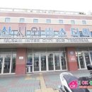 터미널 이미지