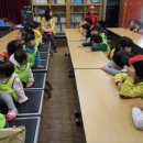 도레미어린이집 이미지