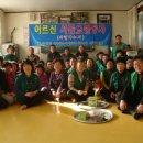 서촌경로당 이미지