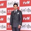 천정명 카카오 검색결과