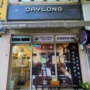 데이롱카페 용인서천점 | 24시간 무인카페 데이롱 카페 용인서천점 마카롱과 시원한음료