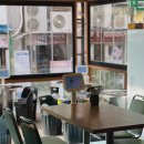 한식하마 이미지