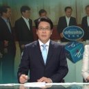 권재홍 카카오 검색결과