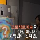 315디자인연구소 이미지