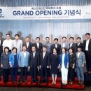 인천관광공사 하버파크호텔