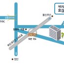 경남종합상조