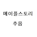 셰이드 이미지