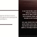 새롬한의원 네이버블로그