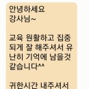 (주)명세