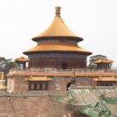 왕궁산장 이미지