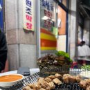 누리대구막창 이미지
