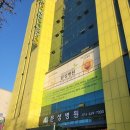 문성병원 이미지