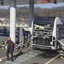 충주시수소버스충전소 이미지