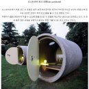 능력부동산공인중개사사무소 이미지