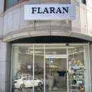 페이퍼 커팅아트 페이퍼 플라워 액자 만들기 | 울산 공방 원데이클래스 추천 플라란 | 글라스아트 클래스 후기