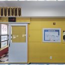 용인대 가온 태권도장 이미지