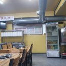 장안정육식당 티스토리