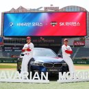 조선모터스